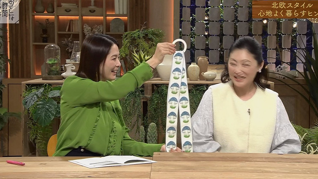 杉浦友紀アナ　巨乳、横乳！！