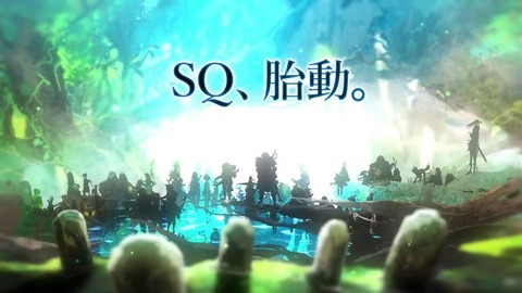 世界樹「地図描きにくいから新作出せない」DQ9「すれ違いが無いからリメイクしたくない」← これ