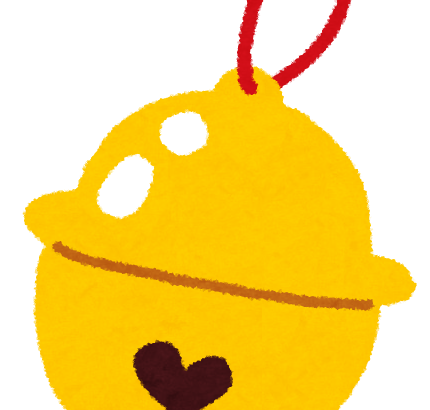 ランドセルに鈴、校外学習取りやめ…熊が近くで目撃された仙台市内の小中学校に影響じわり