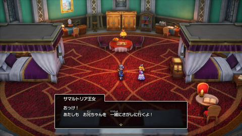 最近の『ドラクエ』のセリフ、堀井節が消えてしまっている