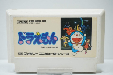 「白色のファミコンソフト」と言えば？