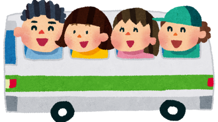 台湾の小学校の日本への卒業旅行の旅程に達人がツッコミ「興味がないものばかり」