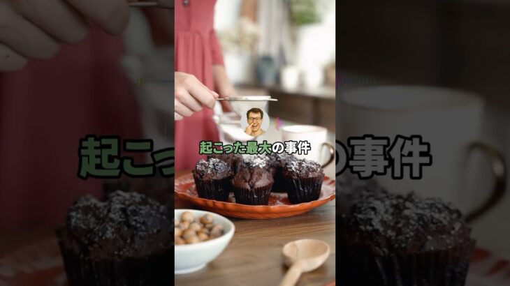 【衝撃】お前らの学校で起こった最大の事件挙げて一番ワイを驚かせたやつ優勝ww