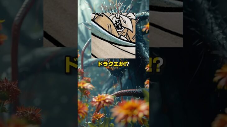 【驚愕】ゲームパッケージイラストの一部分からなんのゲームか当てるスレ