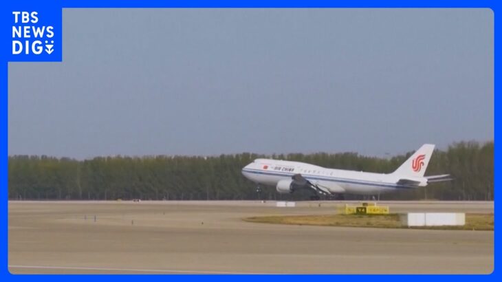 【経済】まさかの減便！日本へのインバウンドどうなるの？