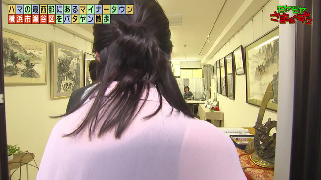 齋藤陽アナ　透けたブラ紐 ＆ 胸元チラ見え！！【GIF動画あり】