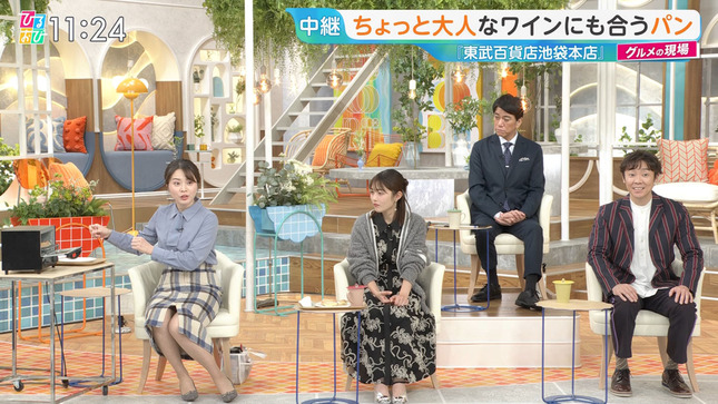 皆川玲奈アナ　スリットの▼ゾーンから黒いアンダーがチラ見え！！