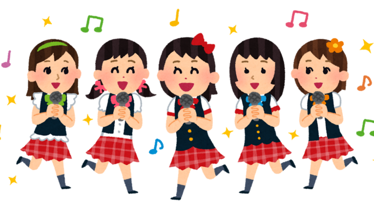 地方の高校が「アイドル部」創部　野球に並ぶ「強化クラブ」、学校公認で活動へ