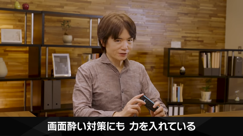 【注意⚠】『カービィのエアライダー』、めちゃくちゃ酔うと話題に