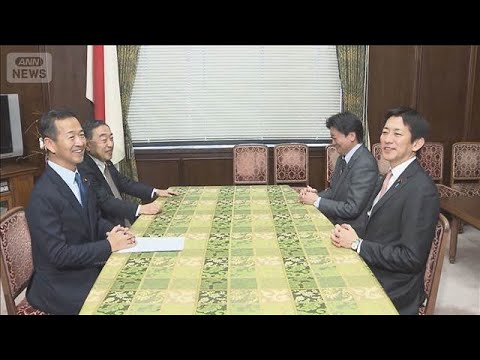 【必見】自民党、経済対策で子ども手当を2万円上乗せ！その詳細とは？