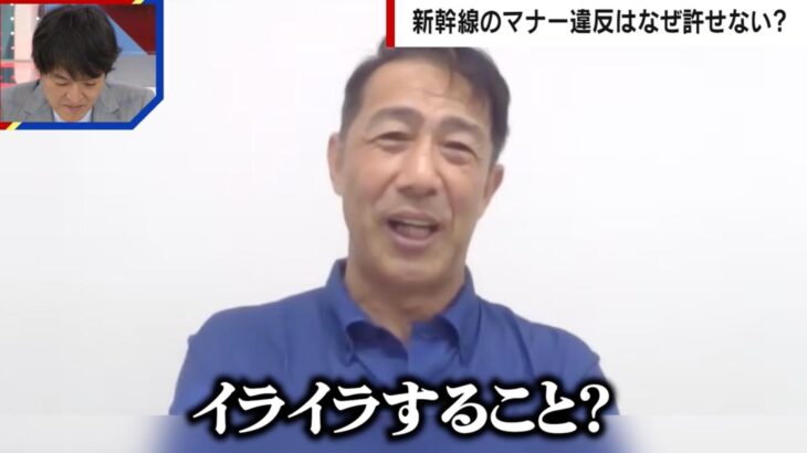 【こればかりは？】ですよ。の「ある遭遇」に同じ思いの人が続出することに