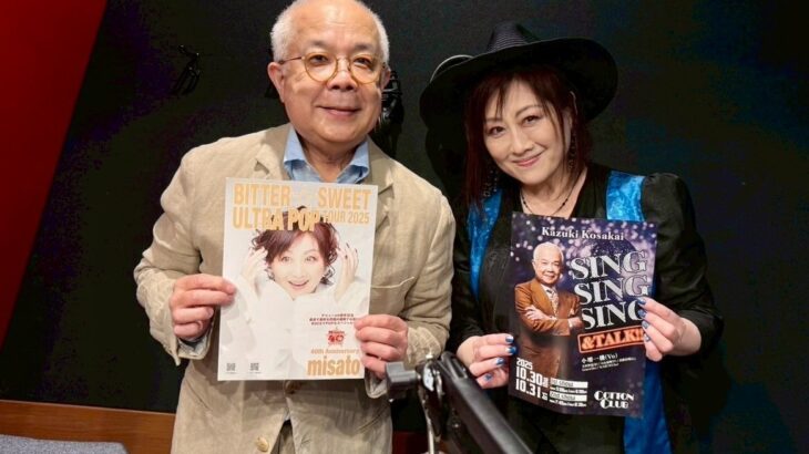 【これなら？】渡辺美里さんの「ある理由」に他の提案が出る事態に