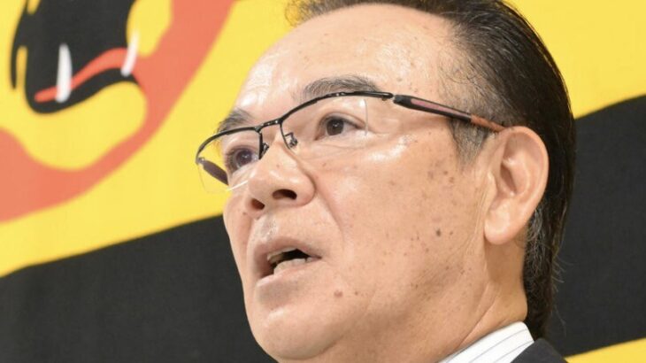 和田豊ヘッドコーチが就任！元監督が異例…藤川球児監督の参謀役にwwwwww