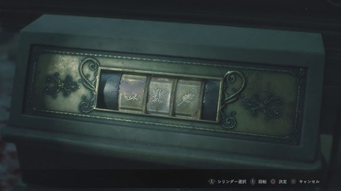 『ホラーゲーム』によくある探し物とか謎解きって面倒すぎるだろ