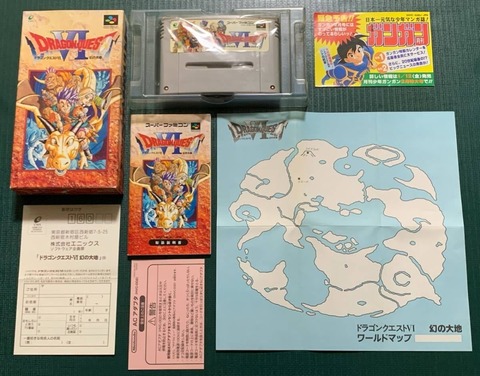 「昔のゲーム」← 楽しい説明書付き「今のゲーム」← これ