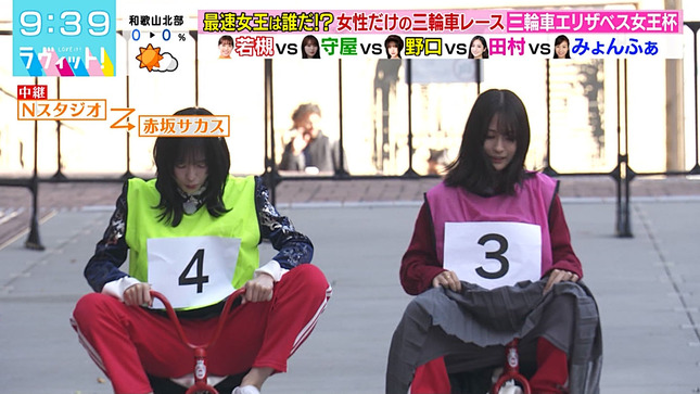 田村真子アナ　M字開脚しながら三輪車で競争！！