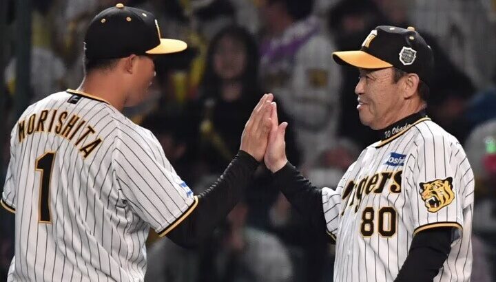 佐藤輝明には岡田は必要ないが、森下には岡田が必要なのかもな