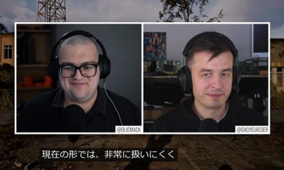 【悲報】DF「PSSRは非常に扱いにくく好き嫌いが激しく適切に使うにはソニーに頼る必要がある」と結論