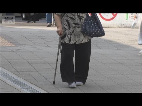 【必見】高齢者医療の窓口負担が3割に⁉ 現役世代への影響とは？