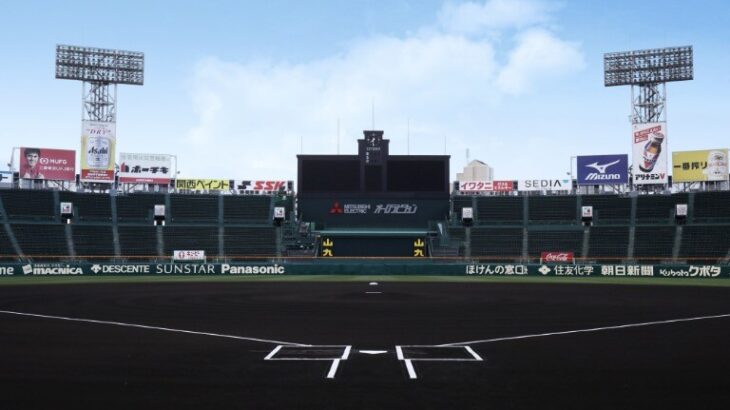 阪神ファン『ラッキーゾーン賛成』高校野球ファン『ラッキーゾーン反対』