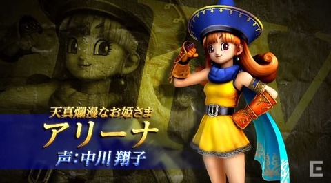 ゲームに『キャラクターボイス』って本当に必要か?