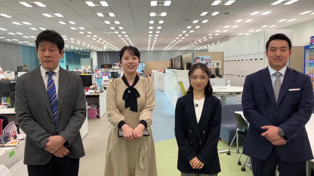 古旗笑佳アナ　巨乳くっきり、微揺れ！！【GIF動画あり】