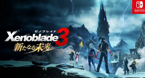 【朗報】にじさんじ「ゼノブレイド面白すぎて頭おかしくなりそう」