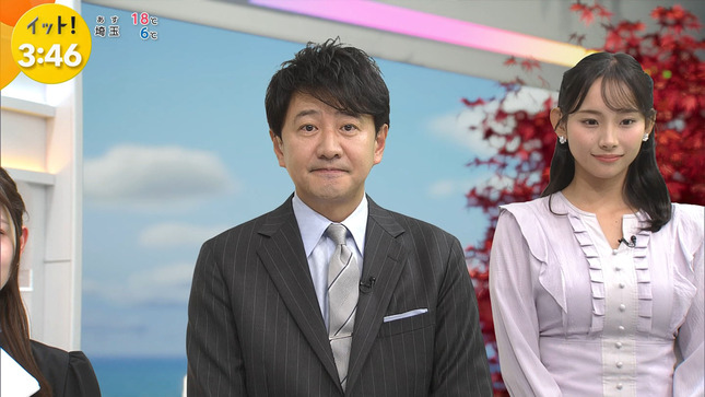 フジTV新人アナ　巨乳がくっきり！！