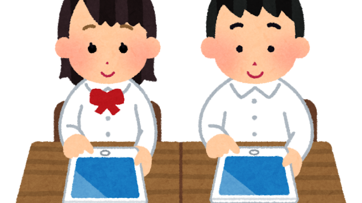 デジタル教科書「懸念」９０市区教育委の６割、視力低下や通信障害心配…