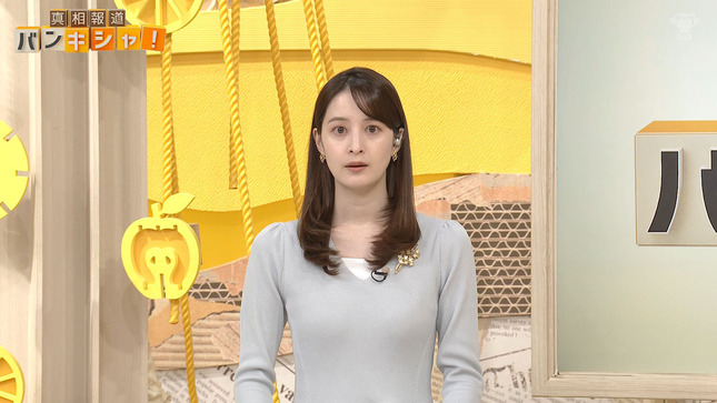 後呂有紗アナ　ピタピタニット、お尻、透けノースリーブ！！