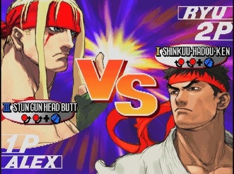 スト3「今作の主人公はアレックスです！」← これ