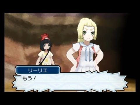 『ポケモン』のリーリエってなんで人気あんの？