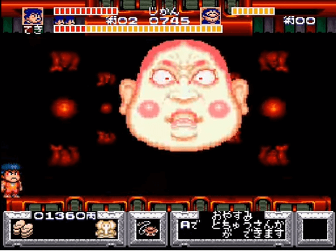 『スーファミ』出たときにでビビった演出ｗｗｗ