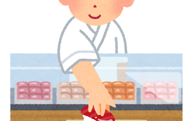 “小学生が高級寿司”は食育として良い経験？逆効果？幼少期の経験はどこまで必要か