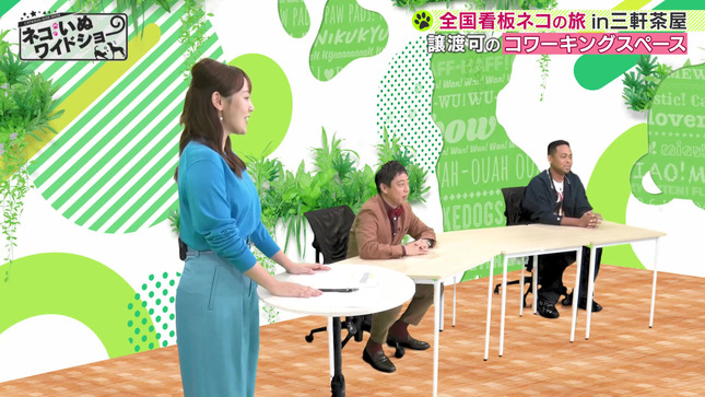 森千晴アナ　ニットの巨乳、横乳！！【GIF動画あり】