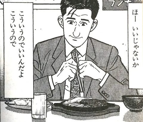 「こういうのでいいんだよ」っていうコマンド式RPGやりたいんやけど