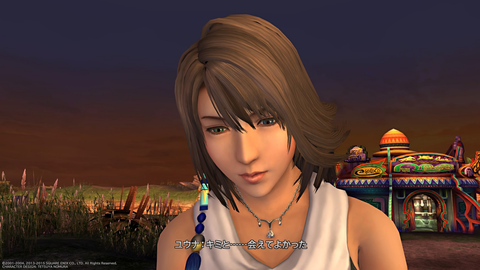 主人公の名前を変更できるゲームで「君」とか「お前」としか呼ばれなくなる謎の現象