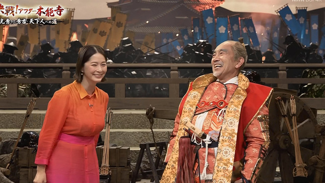 杉浦友紀アナ　巨乳がくっきり！！