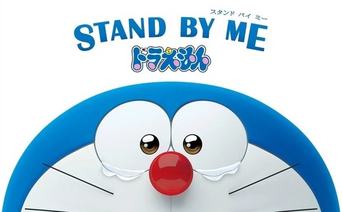 実際、アニメで泣くことってそんなに無いよな?