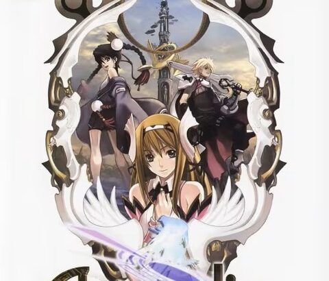 ゲーム史に残る超名作『アルトネリコ』シリーズの続編が出ない理由