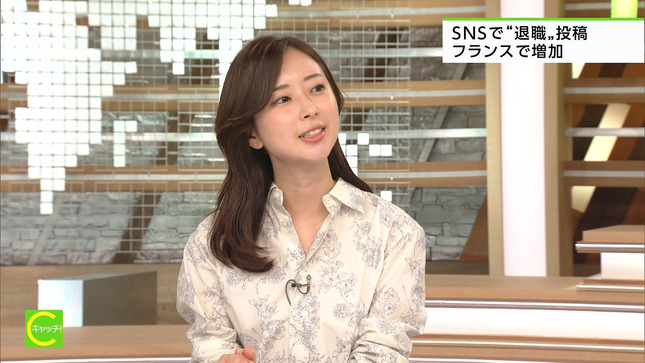 川口由梨香アナ　キャッチ！世界のトップニュース　午後LIVEニュースーン