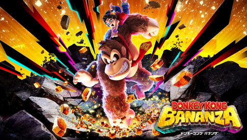 【🦍】「ドンキーコングバナンザ」、男子小学生が欲しいゲームランキング1位を獲得