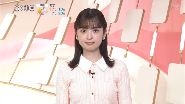 瀧口麻衣アナ　ニットで胸元強調！！