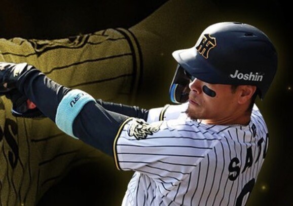 NPBアワードに参列したファン『テルの受賞スピーチは泣いた』