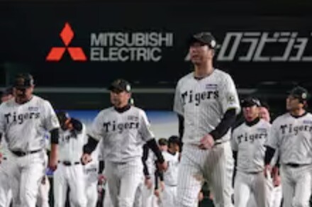 最近の日本シリーズで最後4連敗した球団、想像以上だった