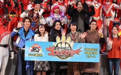 預言するね、戦隊ヒーローは終わり、任天堂も終わるだろうswich2を最後に