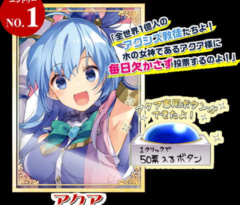 なんの使いみちもない画像貼ってクレメンス