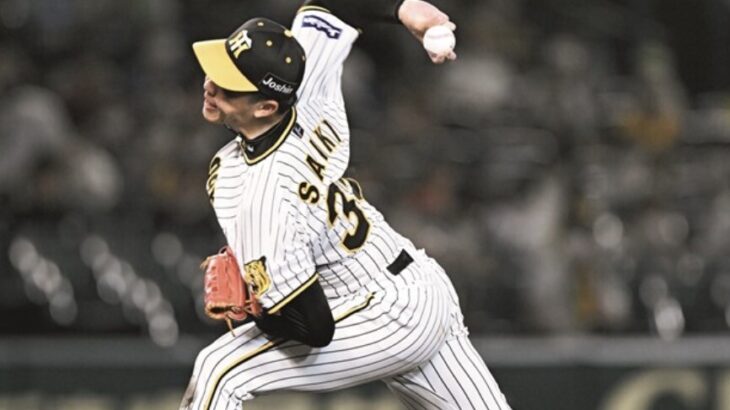 才木浩人がメジャーを諦めるシナリオ、これ