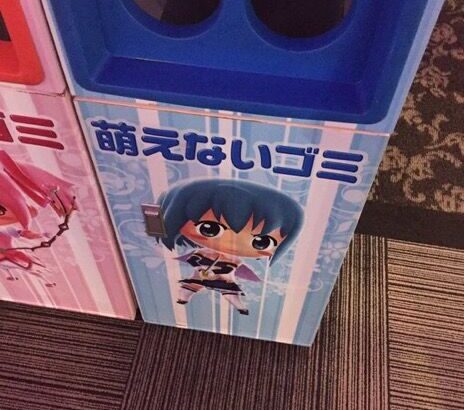 なんでもいいから画像を貼っていけ