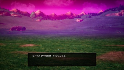 日本のRPG「レベル上がりにくくしてプレイ時間伸ばしたろ」←これwww